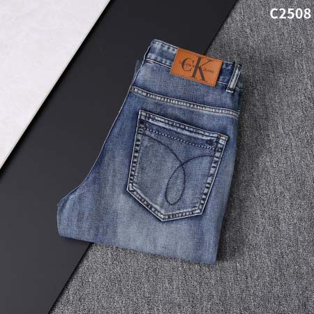2025年7月3日入荷新作HERMES デニムパンツ春 夏人...