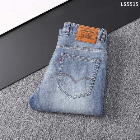 2025年7月3日入荷新作HERMES デニムパンツ春 夏人...