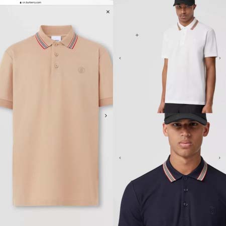 2025年7月17日入荷新作Burberry半袖ポロシャツ ...