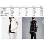 2025年7月18日入荷新作Monclerダウンジャケット★誕生日プレゼント/ファッションの人気/贈り物/WF工場Size:1-5