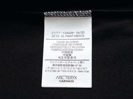 2025年8月24日秋冬入荷新作ARCTERYX長袖Tシャツ高品質安い人気商品/HL工場