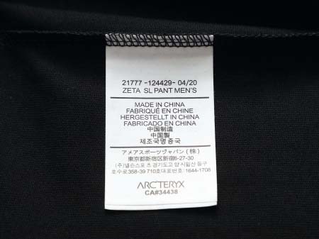 2025年8月28日秋冬入荷新作ARCTERYX長袖Tシャツ高品質安い人気商品/HL工場