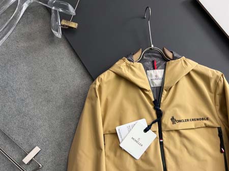 2025年8月30日入荷 新作Monclerジャケット高級なプレゼント/誕生日プレゼント/高品質/メンツ/記念品/ wenzhou工場