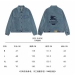 2025年8月24日秋冬入荷新作Burberryジャケット安い人気商品/HL工場