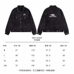 2025年8月24日秋冬入荷新作Balenciagaジャケット安い人気商品/HL工場