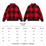2025年8月24日秋冬入荷新作Louis Vuittonジャケット/野球服安い人気商品/HL工場