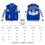 2025年8月24日秋冬入荷新作off-whiteジャケット/野球服安い人気商品/HL工場