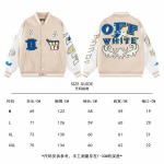 2025年8月24日秋冬入荷新作off-whiteジャケット/野球服安い人気商品/HL工場