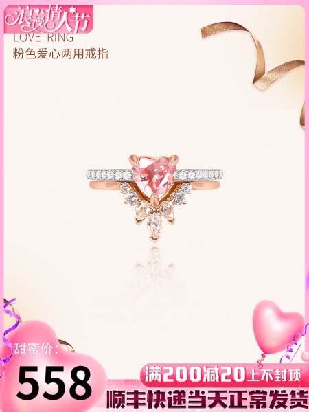 2025年9月25日入荷新品SWAROVSKI指輪ギフト/誕生日/記念品/アクセサリーxin工場