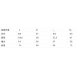 2025年10月24日秋冬入荷新作MIUMIUスウェット人気商品/BG工場