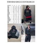 2025年10月30日秋冬新作BALENCIAGAスウェット原版復刻人気で★ 超厳選★入手困難★/LDF工場