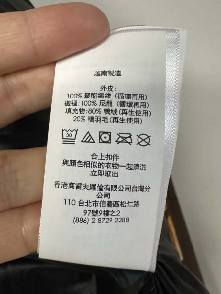 2025年11月14日秋冬新作POLOダウンジャケット高品質人気商品/QIU工場