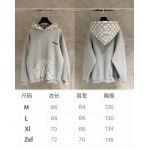 2025年11月3日秋冬新作Louis Vuittonパーカー高品質人気商品/LDF工場