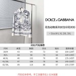 2025年11月8日秋冬新作DIORシャツ高品質人気商品/LDF工場