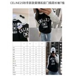 2025年11月8日秋冬新作CELINE 女性tシャツ 人気商品/LDF工場