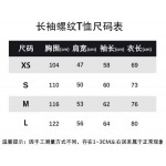 2025年11月11日秋冬新作Louis Vuittontシャツ人気商品/LDF工場