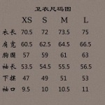 2025年11月12日秋冬新作Burberryスウェット人気商品/LDF工場