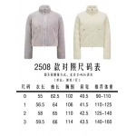 2025年11月14日秋冬新作Monclerダウンジャケット高品質人気商品女性用/QIU工場