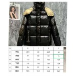 2025年11月14日秋冬新作Monclerダウンジャケット高品質人気商品女性用/QIU工場