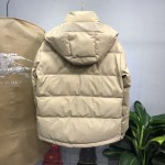 2025年11月17日秋冬新作Burberryダウンジャケット高品質人気商品/QIU工場