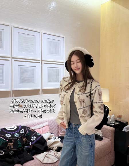 2025年11月20日入荷秋冬新作シャネル カーディガン フ...