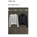 2025年11月20日入荷秋冬新作シャネルファッション/誕生日プレゼント/贈り物 can工場