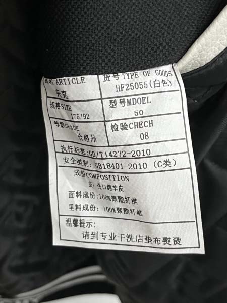 2025年12月16日入荷新作Givenchyジャケット秋冬高品質/人気/ASB工場