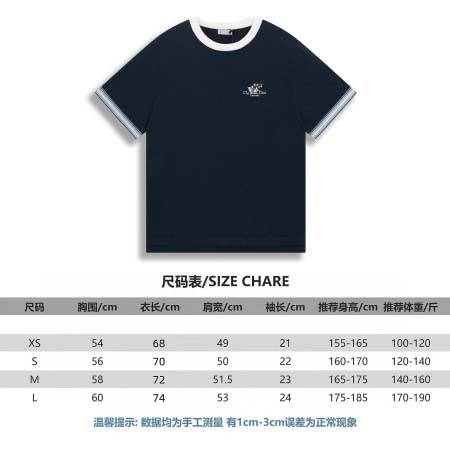 2025年12月21日秋冬新作Dior ニットの半袖高品質人気商品/XQY工場