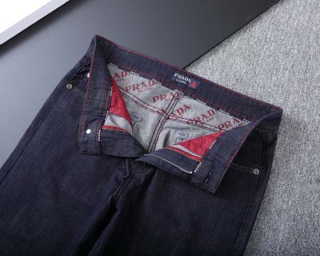 2026春夏Prada新作春夏ジーパンyun工場30-42