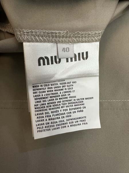 2025年12月29日秋冬新作 MIU MIUジャケット高品質人気商品/誕生日プレゼント/FF工場