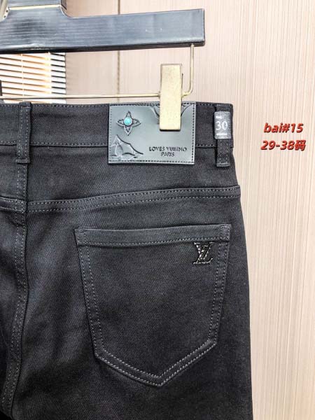 2026年1月1日Louis Vuitton新作秋冬ジーンズ安い人気/TY工場