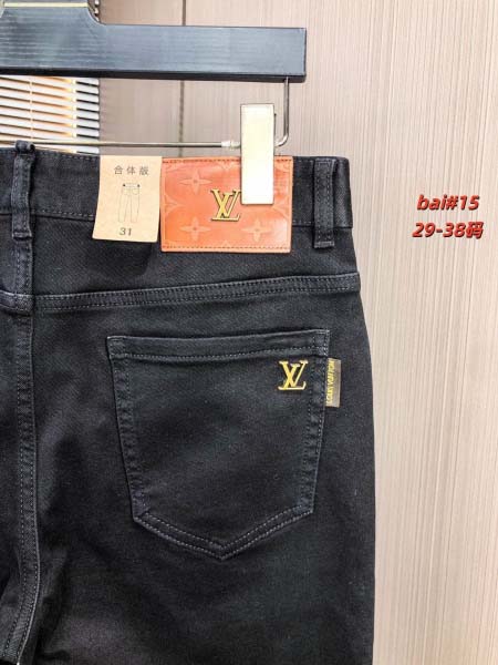 2026年1月1日新作Louis Vuitton秋冬ジーンズ安い人気/TY工場