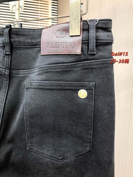 2026年1月1日新作VALENTINO秋冬ジーンズ安い人気/TY工場