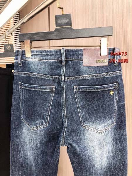 2026年1月1日新作Dior秋冬ジーンズ安い人気/TY工場