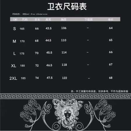 2026年1月1日新作Louis Vuittonスウェット安い人気/TY工場