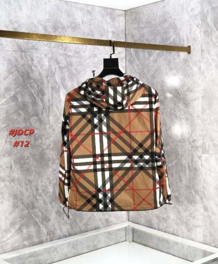 2026年1月1日新作Burberry春のジャケット安い人気/TY工場