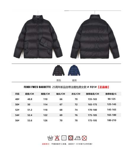 2025年12月4日秋冬新作Fendiグースダウン高品質人気...