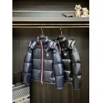 2025年12月16日入荷新作Monclerダウンジャケット秋冬高品質/人気/ASB工場