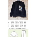 2025年12月21日秋冬新作Louis vuittonスウェット高品質人気商品/XQY工場