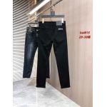 2026年1月1日Louis Vuitton新作秋冬ジーンズ安い人気/TY工場