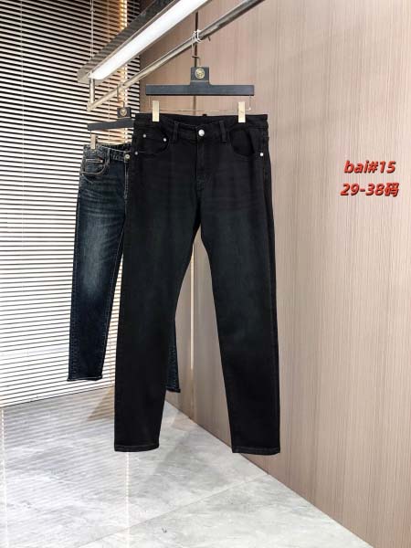 2026年1月1日新作VALENTINO秋冬ジーンズ安い人気...