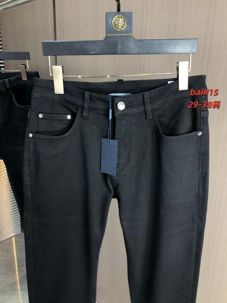 2026年1月1日新作Prada秋冬ジーンズ安い人気/TY工...