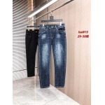 2026年1月1日新作Dior秋冬ジーンズ安い人気/TY工場