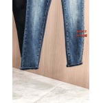 2026年1月1日新作Chrome hearts秋冬ジーンズ安い人気/TY工場