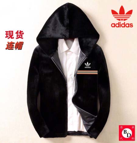 2026年1月1日新作Adadisミンクのコート安い人気/T...