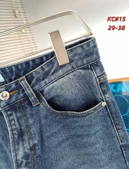 2026年1月3日新作DIORジーパン人気商品/TY工場