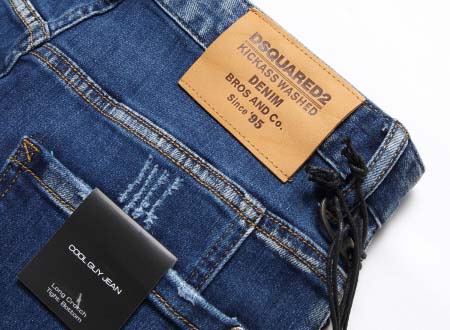 2026年1月4日DSQUARED2新作ジーンズ人気商品/JX工場