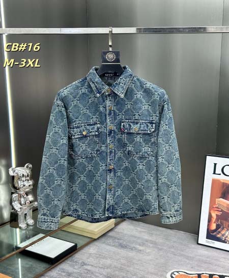 2026年1月8日新作Gucci ジャケット人気商品 JX工場