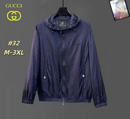 2026年1月8日秋冬新作Gucci ジャケット人気商品 JX工場