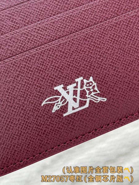 2026年1月13日新作高品質Louis Vuitton財布M27057Monogram Forest 11.5 x 9 x 1.5/GQ工場